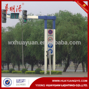 Hot dip galvanized and powder coating steel traffic signal light pole